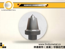 s120s200u170u135截齒 無火花耐磨截齒 25合金頭 本公司擁有自營出口權(quán)！