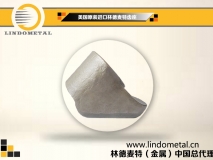 掘進機齒座S135